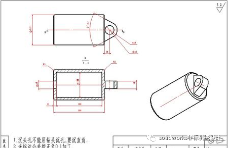 sw焊件库添加步骤详解